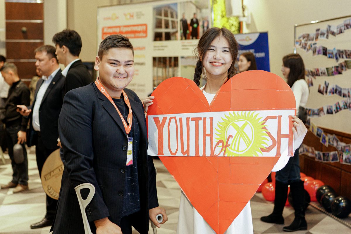 Youth of Osh — мероприятие
